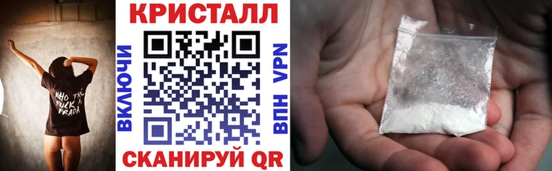 АМФЕТАМИН Premium  Сыктывкар 