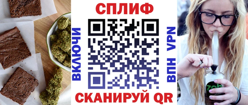 darknet какой сайт  Сыктывкар  Canna-Cookies марихуана  цена наркотик 
