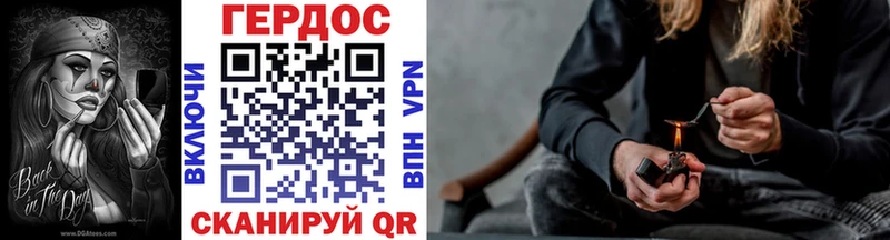 shop наркотические препараты  Сыктывкар  Героин афганец 