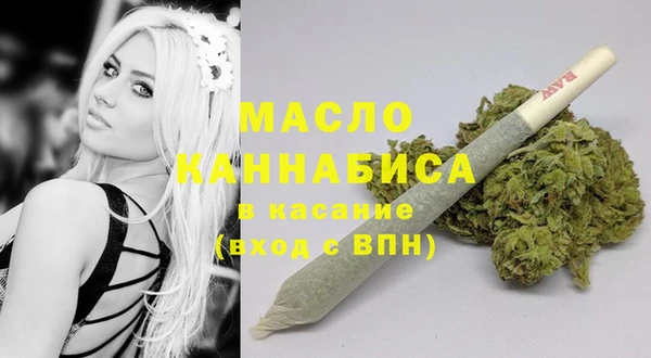 меф VHQ Алзамай