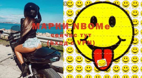 меф VHQ Алзамай