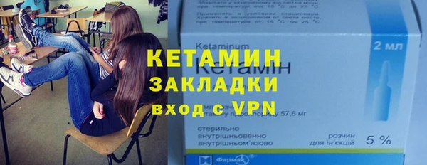 меф VHQ Алзамай