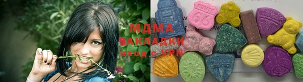 мет Алексеевка