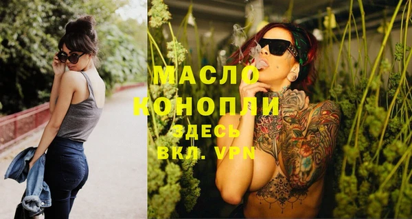 меф VHQ Алзамай
