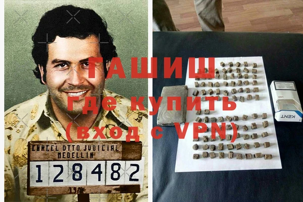 меф VHQ Алзамай