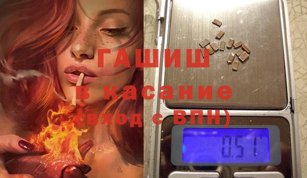 первитин Алексин