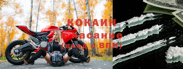 мет Алексеевка