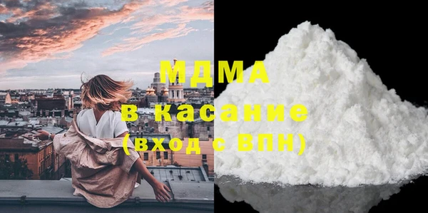 мет Алексеевка