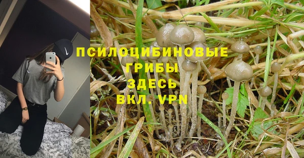 меф VHQ Алзамай