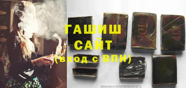 первитин Алексин
