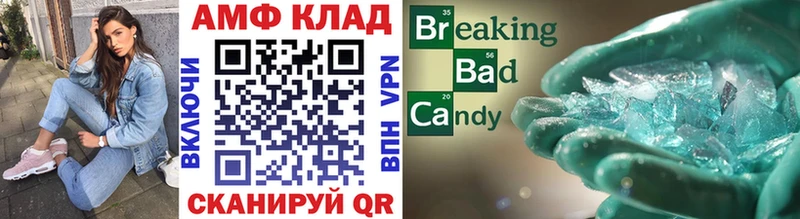 omg   где купить наркоту  shop наркотические препараты  МЕТАМФЕТАМИН витя  Сыктывкар 